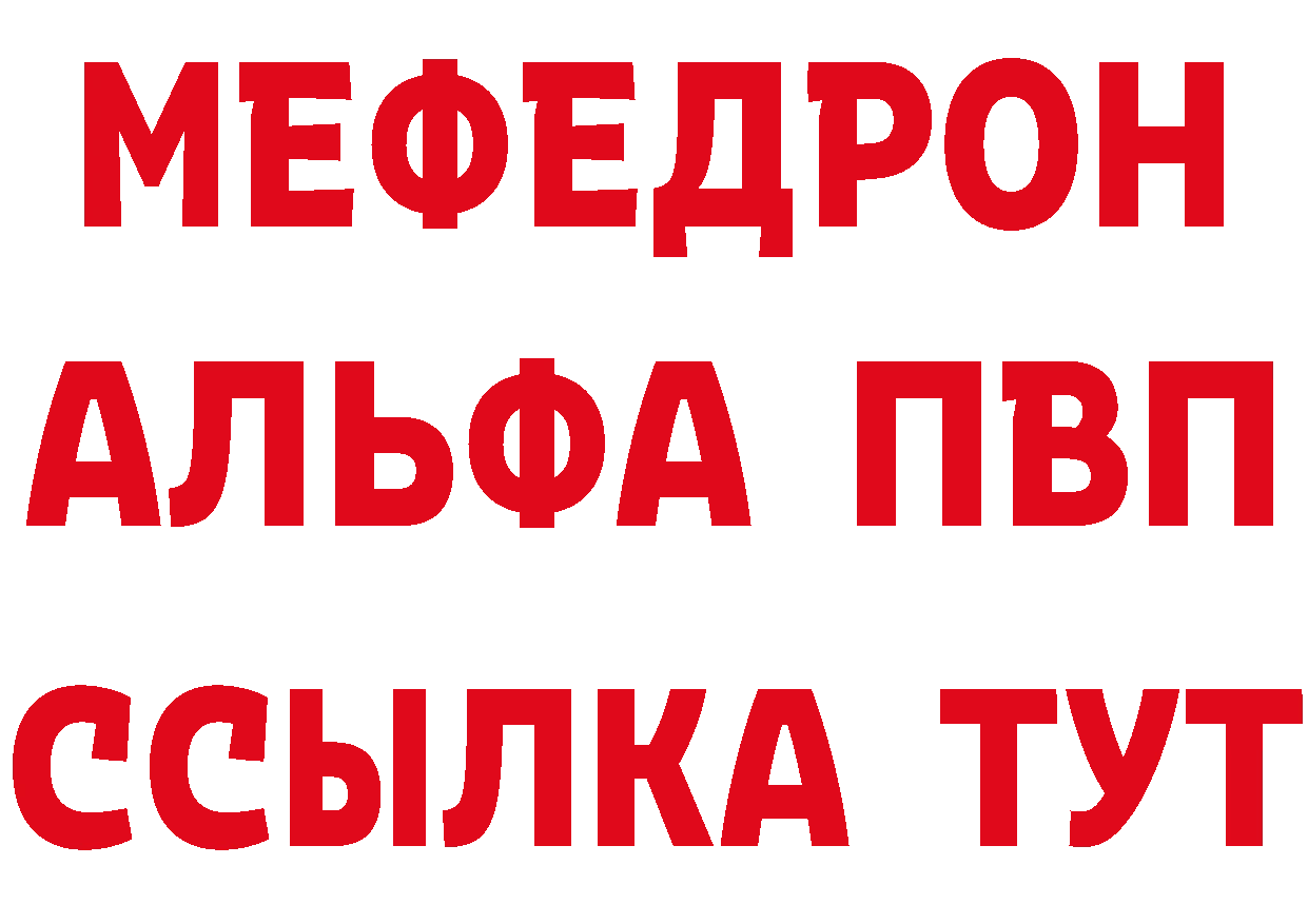 Канабис Bruce Banner ТОР это мега Отрадное